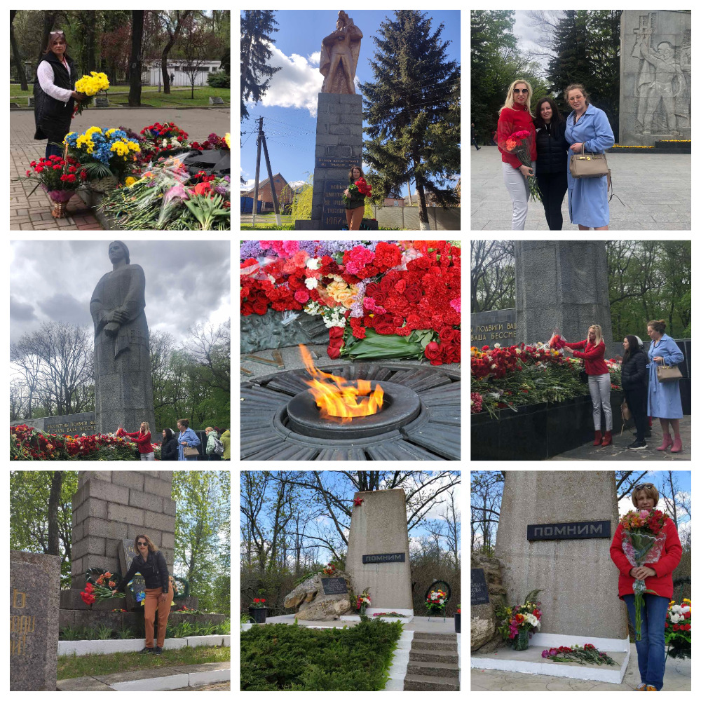 Память победы 