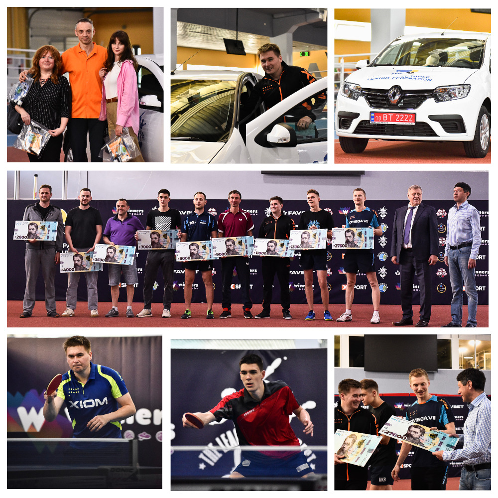 теннисный турнир "Лига Лучших"