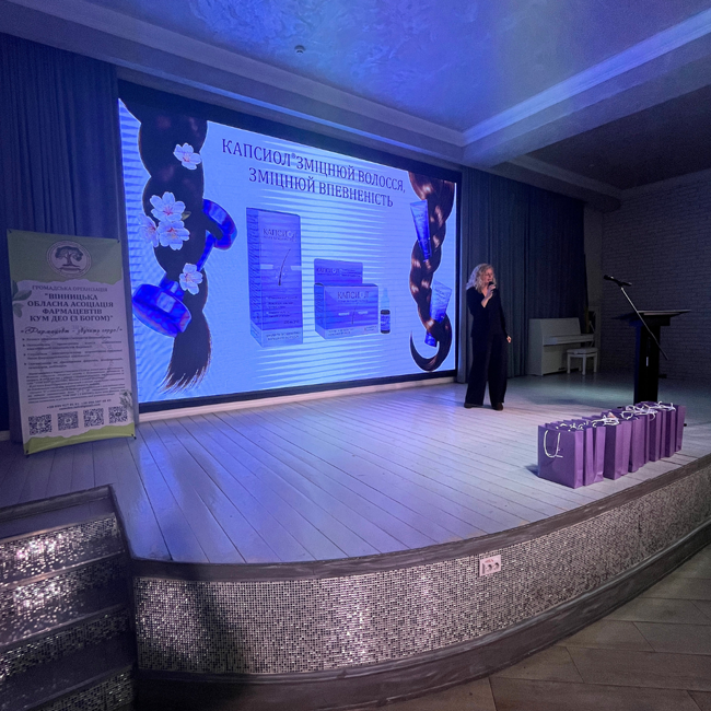 Профілактика вікових змін та підтримка жіночого здоров’я