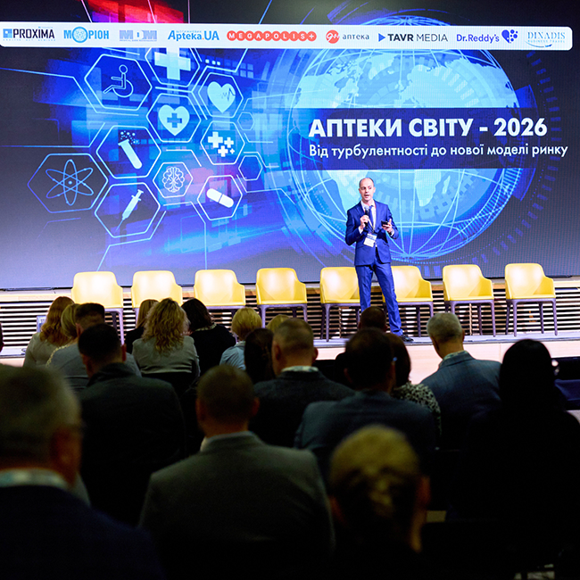 Аптеки світу – 2026. Від турбулентності до нової моделі ринку