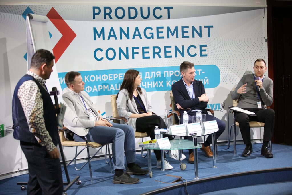 «ФІТОФАРМ» відвідав Product Management Conference 2023